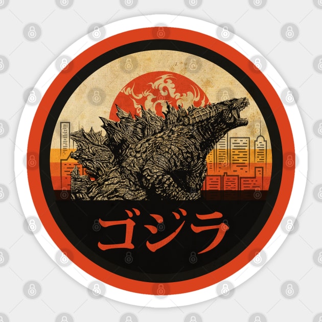 God Kaiju Vintage Sticker by CTShirts